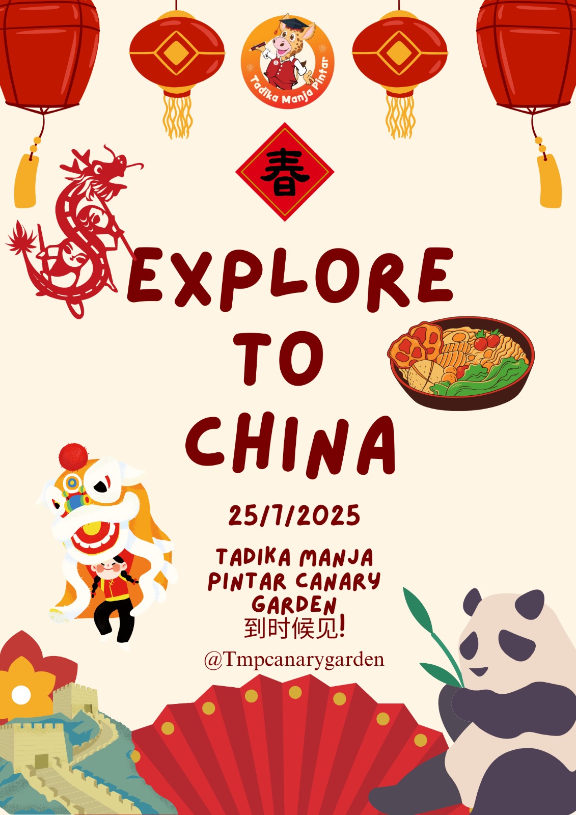 Let’s spend summer together with your teachers